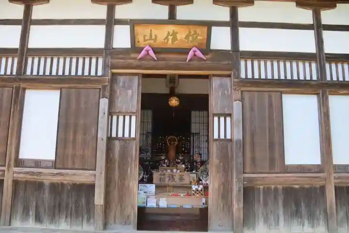 陽林寺(福島県)