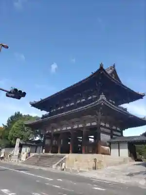 仁和寺の{uncategorized: "未分類", other: "その他", undefined: "問題あり", building: "その他建物", grave: "お墓", sacred_gate: "鳥居", guardian: "狛犬", statue: "像", buddha: "仏像", history: "歴史", nature: "自然", garden: "庭園", animal: "動物", pagoda: "塔", temizu: "手水舎", mountain_gate: "山門・神門", sanctuary: "本殿・本堂", subordinate: "末社・摂社", art: "芸術", scenery: "景色", jizo: "地蔵", ema: "絵馬", goshuin: "御朱印", omikuji: "おみくじ", items: "授与品その他", amulet: "お守り", goshuincho: "御朱印帳", eats: "食事", festival: "お祭り", votive_dance: "神楽", shichigosan: "七五三参", wedding: "結婚式", experience: "体験その他", initially: "初詣", around: "周辺", anti_infection: "感染症対策"}