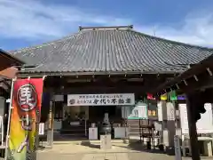 一乗院(身代不動尊) (茨城県)