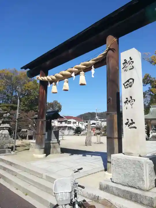 龍田神社の鳥居