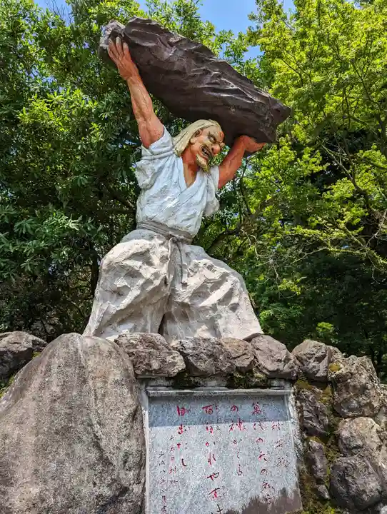 天岩戸神社(宮崎県)