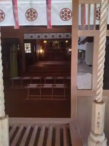 綿津見神社(福島県)