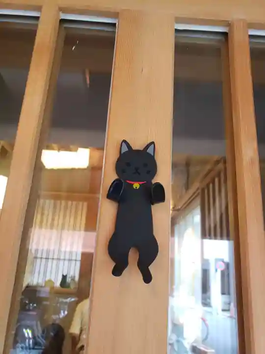 五十稲荷神社(栄寿稲荷神社)(東京都)