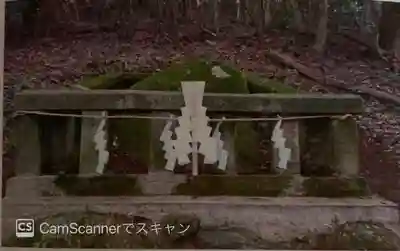 妻垣神社(大分県)
