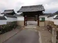 宝性院の山門・神門