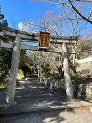 阿爲神社(大阪府)