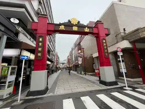 成田山深川不動堂（新勝寺東京別院）のその他建物