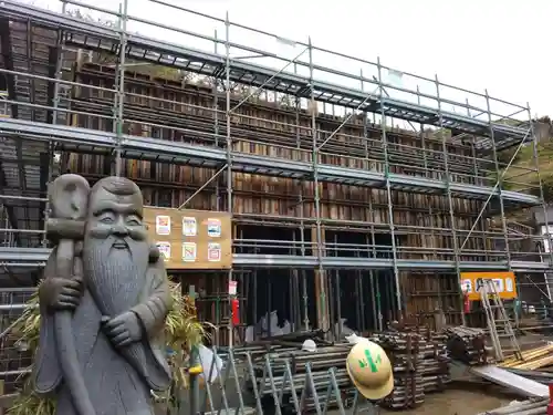 妙音寺(神奈川県)