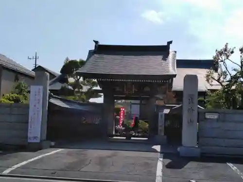 宗格院の山門・神門