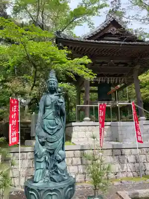 正法寺(滋賀県)