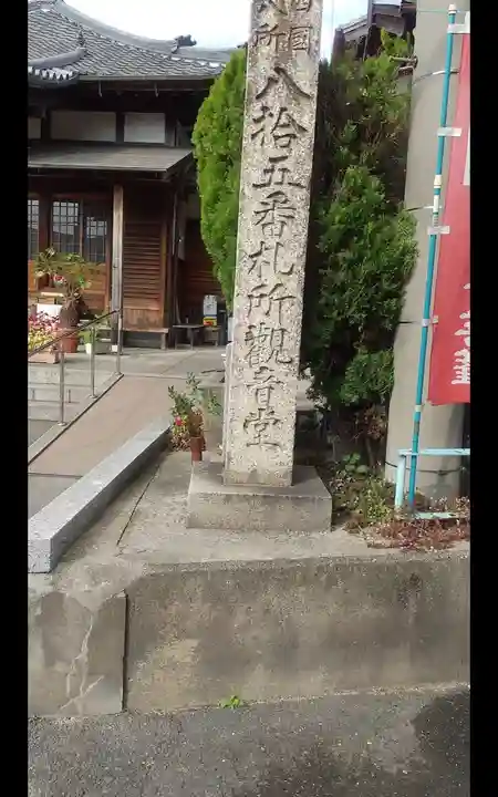 清水寺のその他建物