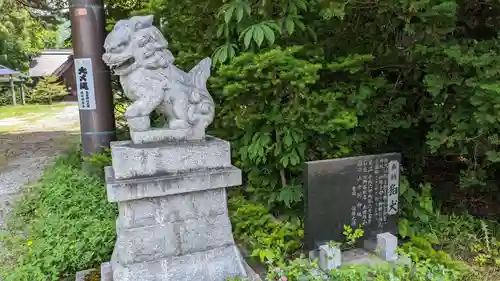 上士別神社の狛犬