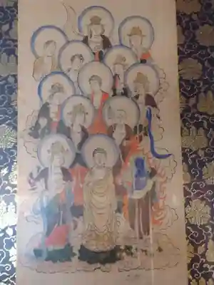 龍香院(宮城県)