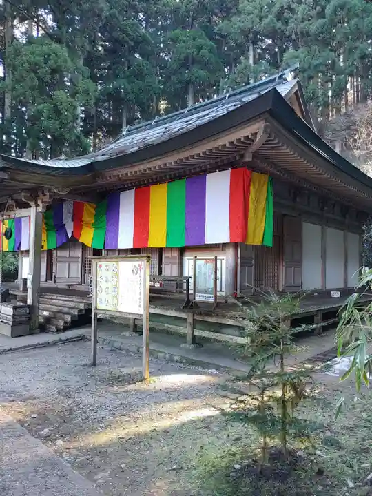 転法輪寺(奈良県)