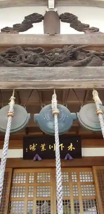 浄光寺の本殿・本堂