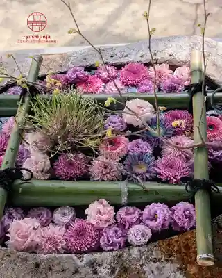 立志神社(滋賀県)