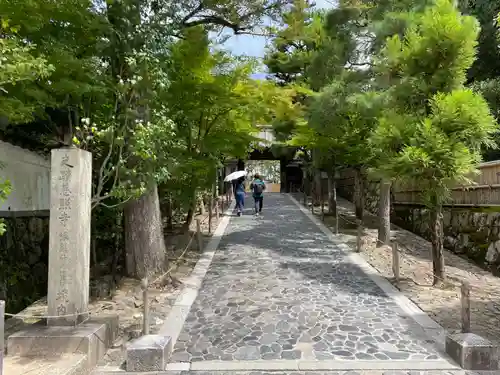 慈照寺（慈照禅寺・銀閣寺）のその他建物