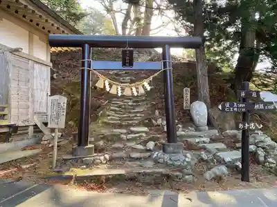 金華山黄金山神社(宮城県)