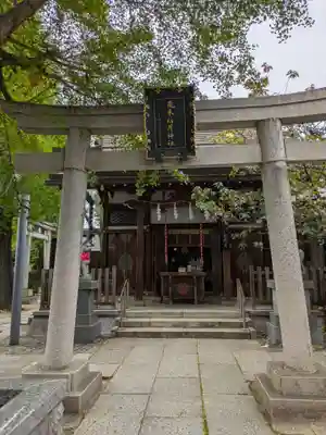 飛木稲荷神社の鳥居