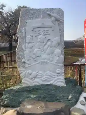 辯天寺(愛知県)