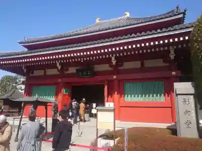 浅草寺のその他建物