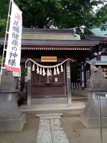 川越八幡宮の末社・摂社