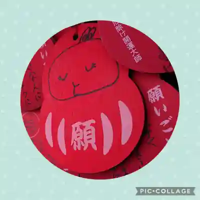 埼玉厄除け開運大師・龍泉寺（切り絵御朱印発祥の寺）(埼玉県)