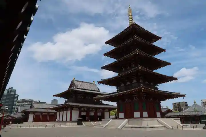 四天王寺(大阪府)