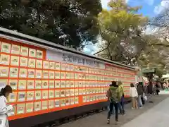 靖國神社(東京都)