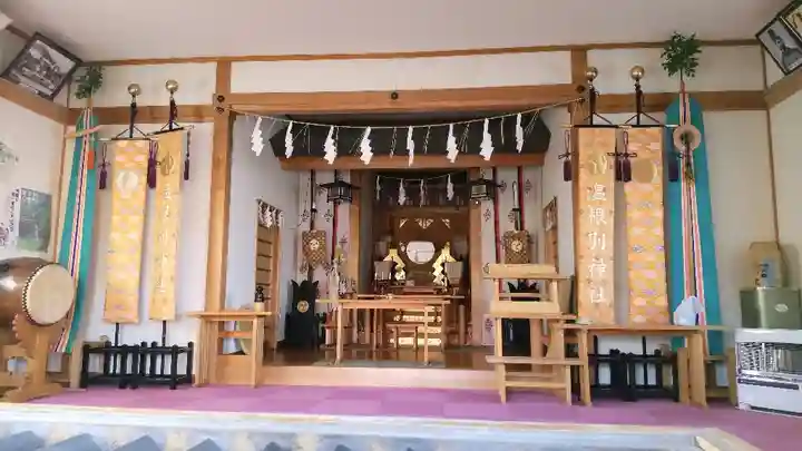 温根別神社の本殿・本堂