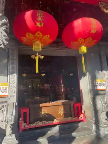 横濱関帝廟(神奈川県)