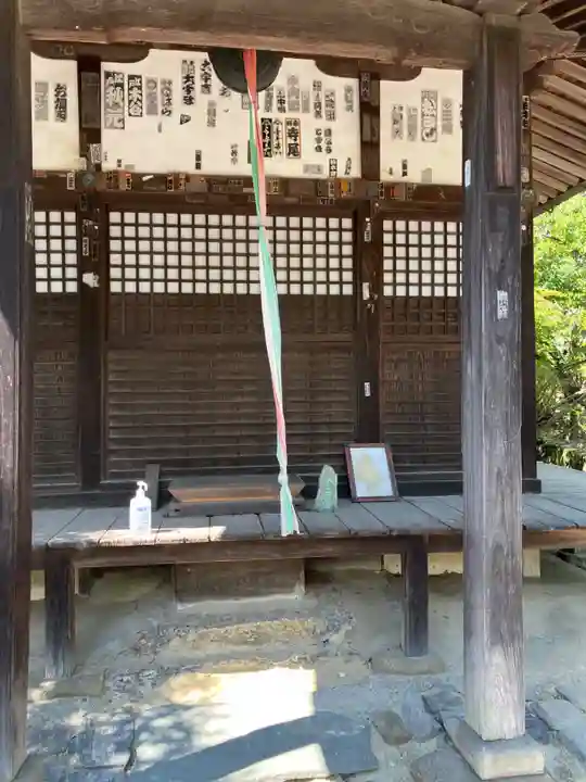 粉河寺(和歌山県)