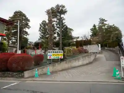 東伏見稲荷神社(東京都)