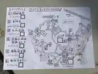 普門寺のその他建物