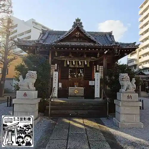 高田氷川神社(東京都)