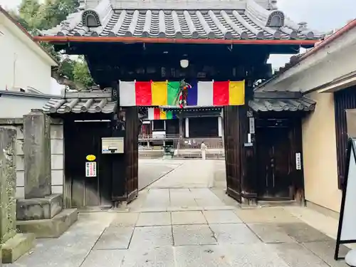 観音寺の山門