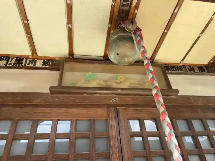 宇佐稲荷大明神の{uncategorized: "未分類", other: "その他", undefined: "問題あり", building: "その他建物", grave: "お墓", sacred_gate: "鳥居", guardian: "狛犬", statue: "像", buddha: "仏像", history: "歴史", nature: "自然", garden: "庭園", animal: "動物", pagoda: "塔", temizu: "手水舎", mountain_gate: "山門・神門", sanctuary: "本殿・本堂", subordinate: "末社・摂社", art: "芸術", scenery: "景色", jizo: "地蔵", ema: "絵馬", goshuin: "御朱印", omikuji: "おみくじ", items: "授与品その他", amulet: "お守り", goshuincho: "御朱印帳", eats: "食事", festival: "お祭り", votive_dance: "神楽", shichigosan: "七五三参", wedding: "結婚式", experience: "体験その他", initially: "初詣", around: "周辺", anti_infection: "感染症対策"}