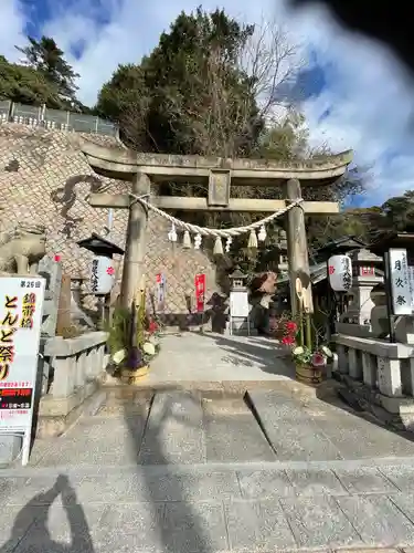 椎尾八幡宮の鳥居