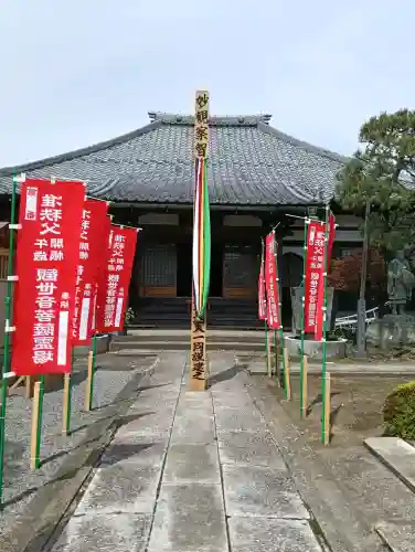 安楽寺の{uncategorized: "未分類", other: "その他", undefined: "問題あり", building: "その他建物", grave: "お墓", sacred_gate: "鳥居", guardian: "狛犬", statue: "像", buddha: "仏像", history: "歴史", nature: "自然", garden: "庭園", animal: "動物", pagoda: "塔", temizu: "手水舎", mountain_gate: "山門・神門", sanctuary: "本殿・本堂", subordinate: "末社・摂社", art: "芸術", scenery: "景色", jizo: "地蔵", ema: "絵馬", goshuin: "御朱印", omikuji: "おみくじ", items: "授与品その他", amulet: "お守り", goshuincho: "御朱印帳", eats: "食事", festival: "お祭り", votive_dance: "神楽", shichigosan: "七五三参", wedding: "結婚式", experience: "体験その他", initially: "初詣", around: "周辺", anti_infection: "感染症対策"}