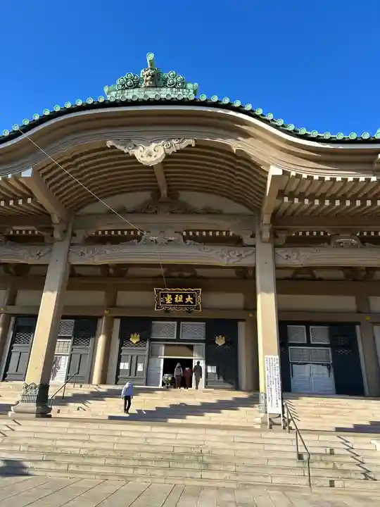 総持寺(神奈川県)