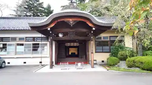 宮城縣護國神社のその他建物