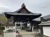 吒枳尼天(法伝寺)(京都府)