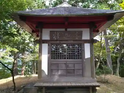 天龍寺のその他建物