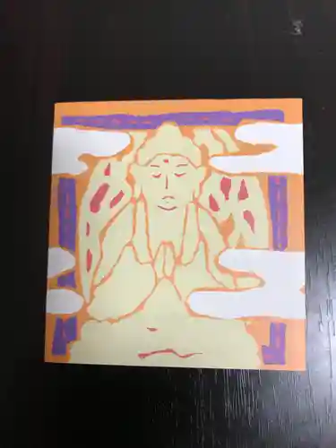 日蓮宗 総本山 塔頭 定林坊(じょうりんぼう)の授与品その他