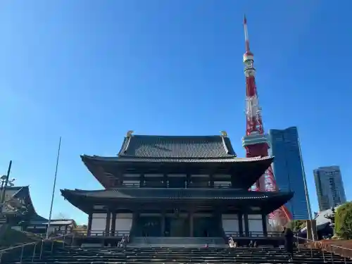 増上寺の{uncategorized: "未分類", other: "その他", undefined: "問題あり", building: "その他建物", grave: "お墓", sacred_gate: "鳥居", guardian: "狛犬", statue: "像", buddha: "仏像", history: "歴史", nature: "自然", garden: "庭園", animal: "動物", pagoda: "塔", temizu: "手水舎", mountain_gate: "山門・神門", sanctuary: "本殿・本堂", subordinate: "末社・摂社", art: "芸術", scenery: "景色", jizo: "地蔵", ema: "絵馬", goshuin: "御朱印", omikuji: "おみくじ", items: "授与品その他", amulet: "お守り", goshuincho: "御朱印帳", eats: "食事", festival: "お祭り", votive_dance: "神楽", shichigosan: "七五三参", wedding: "結婚式", experience: "体験その他", initially: "初詣", around: "周辺", anti_infection: "感染症対策"}