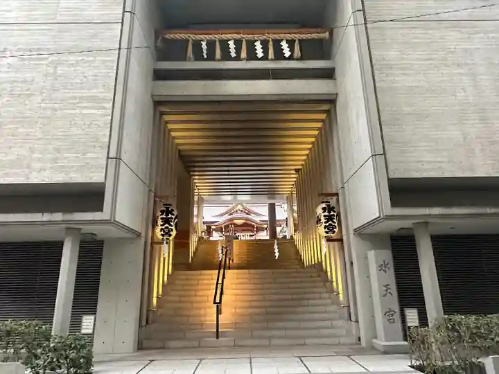 水天宮(東京都)