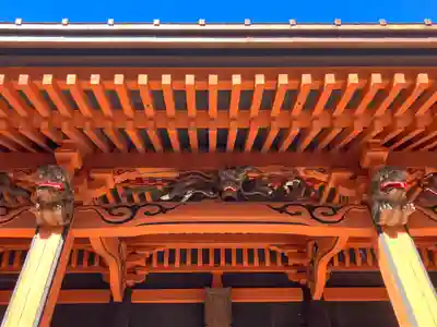 宝城坊(神奈川県)