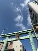 神田神社(神田明神)の{uncategorized: "未分類", other: "その他", undefined: "問題あり", building: "その他建物", grave: "お墓", sacred_gate: "鳥居", guardian: "狛犬", statue: "像", buddha: "仏像", history: "歴史", nature: "自然", garden: "庭園", animal: "動物", pagoda: "塔", temizu: "手水舎", mountain_gate: "山門・神門", sanctuary: "本殿・本堂", subordinate: "末社・摂社", art: "芸術", scenery: "景色", jizo: "地蔵", ema: "絵馬", goshuin: "御朱印", omikuji: "おみくじ", items: "授与品その他", amulet: "お守り", goshuincho: "御朱印帳", eats: "食事", festival: "お祭り", votive_dance: "神楽", shichigosan: "七五三参", wedding: "結婚式", experience: "体験その他", initially: "初詣", around: "周辺", anti_infection: "感染症対策"}