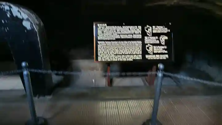 高徳院(神奈川県)