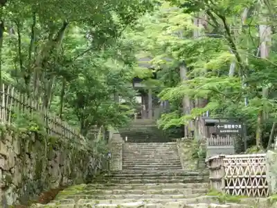 西明寺のその他建物